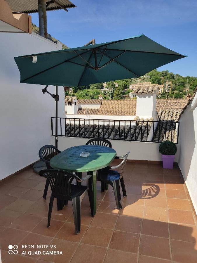 Casa Rural "Aires De Cazorla" Extérieur photo